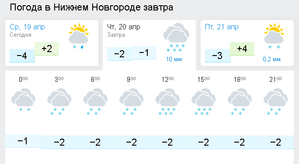 2017-04-19_130123.png (2327 просмотров) <a class='original' href='./download/file.php?id=109295&mode=view' target=_blank>Загрузить оригинал (13.07 КБ)</a>