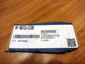 DSC09590.jpg (4149 просмотров) <a class='original' href='./download/file.php?id=109360&mode=view' target=_blank>Загрузить оригинал (361.29 КБ)</a>