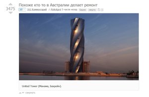 1.jpg (3096 просмотров) <a class='original' href='./download/file.php?id=109375&mode=view' target=_blank>Загрузить оригинал (178.28 КБ)</a>