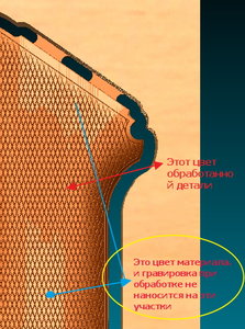 Image 1.jpg (3391 просмотр) <a class='original' href='./download/file.php?id=10950&mode=view' target=_blank>Загрузить оригинал (262.74 КБ)</a>