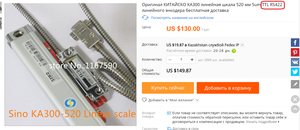 01.png (3565 просмотров) <a class='original' href='./download/file.php?id=109553&mode=view' target=_blank>Загрузить оригинал (1.1 МБ)</a>