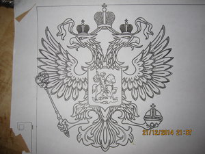 IMG_2808.JPG (20938 просмотров) <a class='original' href='./download/file.php?id=109572&mode=view' target=_blank>Загрузить оригинал (2.9 МБ)</a>