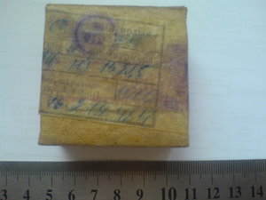 Шарики.JPG (6205 просмотров) <a class='original' href='./download/file.php?id=109597&mode=view' target=_blank>Загрузить оригинал (291.67 КБ)</a>