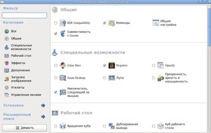 Выделение(010).jpg (3157 просмотров) <a class='original' href='./download/file.php?id=10961&mode=view' target=_blank>Загрузить оригинал (193.1 КБ)</a>