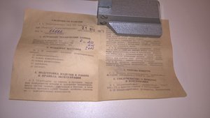 WP_20170425_07_41_26_Pro.jpg (2638 просмотров) <a class='original' href='./download/file.php?id=109767&mode=view' target=_blank>Загрузить оригинал (358.47 КБ)</a>