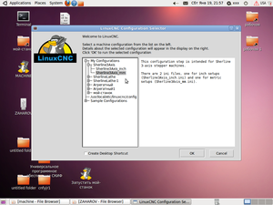 Screenshot-1.png (751 просмотр) <a class='original' href='./download/file.php?id=10977&mode=view' target=_blank>Загрузить оригинал (303.95 КБ)</a>