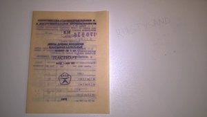 WP_20170425_07_48_06_Pro.jpg (3537 просмотров) <a class='original' href='./download/file.php?id=109777&mode=view' target=_blank>Загрузить оригинал (259.46 КБ)</a>