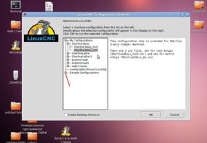 Выделение(014).jpg (748 просмотров) <a class='original' href='./download/file.php?id=10978&mode=view' target=_blank>Загрузить оригинал (198.01 КБ)</a>