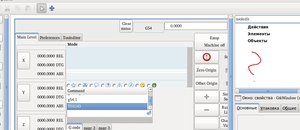 Выделение(017).jpg (2777 просмотров) <a class='original' href='./download/file.php?id=10985&mode=view' target=_blank>Загрузить оригинал (189.45 КБ)</a>