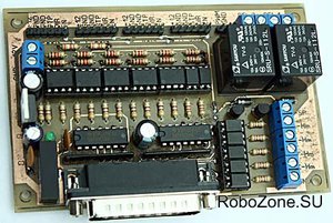 1237378878_img_8577.jpg (2991 просмотр) <a class='original' href='./download/file.php?id=109876&mode=view' target=_blank>Загрузить оригинал (50.58 КБ)</a>