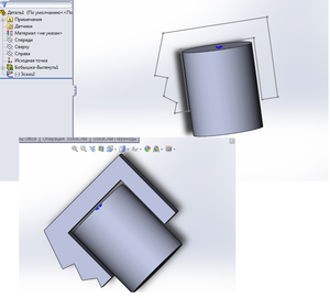 Солид.png (3949 просмотров) <a class='original' href='./download/file.php?id=10988&mode=view' target=_blank>Загрузить оригинал (189.9 КБ)</a>