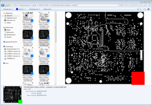 Снимок.PNG (20790 просмотров) <a class='original' href='./download/file.php?id=109882&mode=view' target=_blank>Загрузить оригинал (284.11 КБ)</a>
