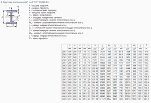 Screenshot_58.png (4832 просмотра) <a class='original' href='./download/file.php?id=109885&mode=view' target=_blank>Загрузить оригинал (70.31 КБ)</a>