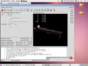 Screenshot-3.png (820 просмотров) <a class='original' href='./download/file.php?id=10989&mode=view' target=_blank>Загрузить оригинал (215.69 КБ)</a>