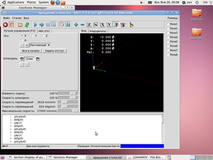 Screenshot-4.png (817 просмотров) <a class='original' href='./download/file.php?id=10990&mode=view' target=_blank>Загрузить оригинал (199.53 КБ)</a>