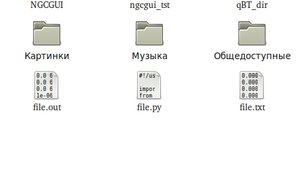 Выделение(019).jpg (2348 просмотров) <a class='original' href='./download/file.php?id=10995&mode=view' target=_blank>Загрузить оригинал (32.12 КБ)</a>