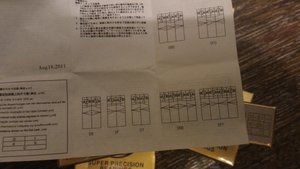 P_20170405_204023.jpg (7338 просмотров) <a class='original' href='./download/file.php?id=110068&mode=view' target=_blank>Загрузить оригинал (2.38 МБ)</a>