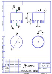 p3RGx-FVTgs.jpg (2181 просмотр) <a class='original' href='./download/file.php?id=110106&mode=view' target=_blank>Загрузить оригинал (283.38 КБ)</a>