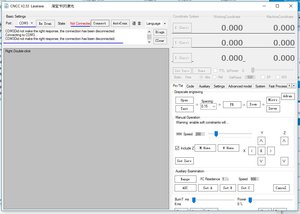 ошибка1.JPG (8294 просмотра) <a class='original' href='./download/file.php?id=110193&mode=view' target=_blank>Загрузить оригинал (97.94 КБ)</a>