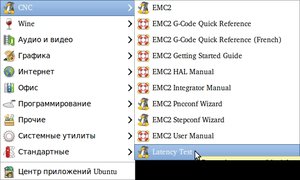 Меню(001).jpg (772 просмотра) <a class='original' href='./download/file.php?id=11022&mode=view' target=_blank>Загрузить оригинал (116.34 КБ)</a>