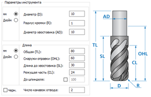 2017-04-29_08-08-05.png (10158 просмотров) <a class='original' href='./download/file.php?id=110233&mode=view' target=_blank>Загрузить оригинал (29.75 КБ)</a>