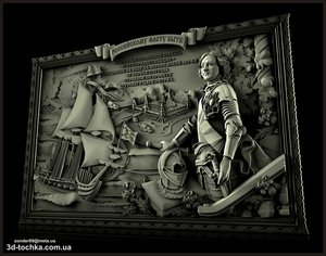 77 (1).jpg (4367 просмотров) <a class='original' href='./download/file.php?id=110252&mode=view' target=_blank>Загрузить оригинал (1.88 МБ)</a>