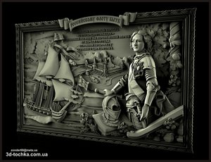 77 (2).jpg (4367 просмотров) <a class='original' href='./download/file.php?id=110253&mode=view' target=_blank>Загрузить оригинал (1.87 МБ)</a>