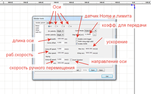 2017-05-01_19-18-30.png (2619 просмотров) <a class='original' href='./download/file.php?id=110405&mode=view' target=_blank>Загрузить оригинал (87.06 КБ)</a>