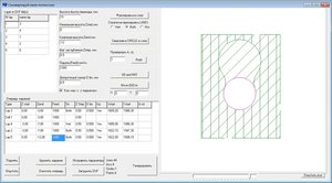 dxf conv.jpg (4088 просмотров) <a class='original' href='./download/file.php?id=110439&mode=view' target=_blank>Загрузить оригинал (321.95 КБ)</a>