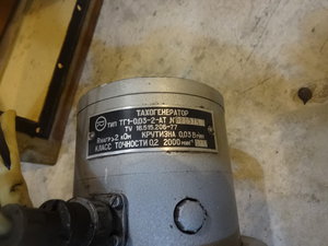 DSC00320.JPG (3913 просмотров) <a class='original' href='./download/file.php?id=110504&mode=view' target=_blank>Загрузить оригинал (1.86 МБ)</a>