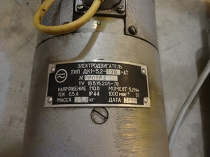 DSC00318.JPG (3913 просмотров) <a class='original' href='./download/file.php?id=110505&mode=view' target=_blank>Загрузить оригинал (2.15 МБ)</a>