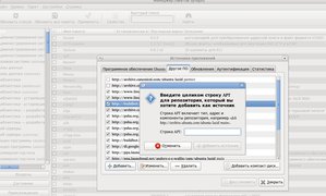 Выделение(029).jpg (2697 просмотров) <a class='original' href='./download/file.php?id=11058&mode=view' target=_blank>Загрузить оригинал (483.32 КБ)</a>