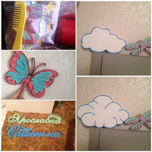 nyQknOifOFo.jpg (3864 просмотра) <a class='original' href='./download/file.php?id=110581&mode=view' target=_blank>Загрузить оригинал (306.07 КБ)</a>