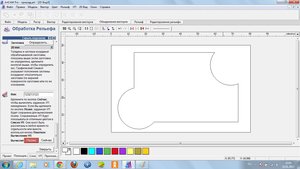 2D.jpg (13503 просмотра) <a class='original' href='./download/file.php?id=11060&mode=view' target=_blank>Загрузить оригинал (225.62 КБ)</a>