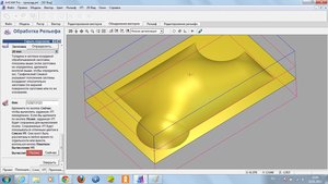 3D.jpg (13503 просмотра) <a class='original' href='./download/file.php?id=11061&mode=view' target=_blank>Загрузить оригинал (267.74 КБ)</a>