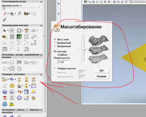 2013-01-23 15 18 34.png (9443 просмотра) <a class='original' href='./download/file.php?id=11069&mode=view' target=_blank>Загрузить оригинал (209.14 КБ)</a>