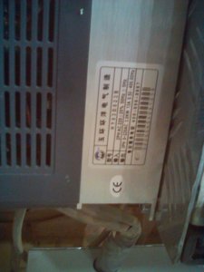 IMG_20170505_142907.jpg (3616 просмотров) <a class='original' href='./download/file.php?id=110788&mode=view' target=_blank>Загрузить оригинал (1.25 МБ)</a>