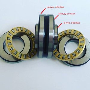 14561955_130199894134327_7506831714979676160_n.jpg (1807 просмотров) <a class='original' href='./download/file.php?id=110801&mode=view' target=_blank>Загрузить оригинал (74.82 КБ)</a>