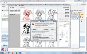 MjTmbXfe-XY.jpg (4638 просмотров) <a class='original' href='./download/file.php?id=110867&mode=view' target=_blank>Загрузить оригинал (291.96 КБ)</a>