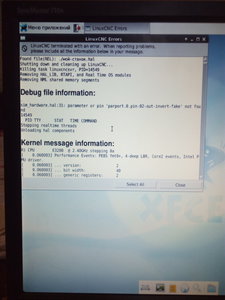 IMG_20170509_184409.jpg (5817 просмотров) <a class='original' href='./download/file.php?id=110938&mode=view' target=_blank>Загрузить оригинал (4 МБ)</a>