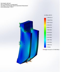 4.JPG (2755 просмотров) <a class='original' href='./download/file.php?id=110962&mode=view' target=_blank>Загрузить оригинал (43.05 КБ)</a>