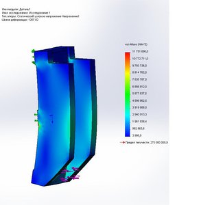 6.JPG (2755 просмотров) <a class='original' href='./download/file.php?id=110964&mode=view' target=_blank>Загрузить оригинал (45.54 КБ)</a>