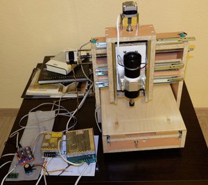 ЧПУ из ДСП - 1   08 05 2017г.JPG (8489 просмотров) <a class='original' href='./download/file.php?id=110965&mode=view' target=_blank>Загрузить оригинал (128.24 КБ)</a>