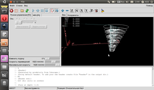 Screenshot.png (10919 просмотров) <a class='original' href='./download/file.php?id=1110&mode=view' target=_blank>Загрузить оригинал (94.96 КБ)</a>