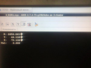 2_7_4.jpg (2370 просмотров) <a class='original' href='./download/file.php?id=111012&mode=view' target=_blank>Загрузить оригинал (319.14 КБ)</a>