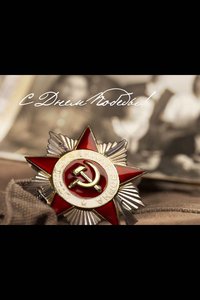 IMG-20170509-WA0000.jpg (12263 просмотра) <a class='original' href='./download/file.php?id=111014&mode=view' target=_blank>Загрузить оригинал (45.78 КБ)</a>