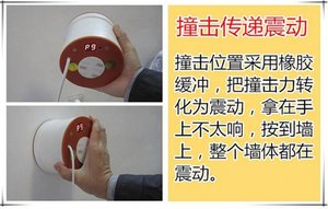 шумелка.jpg (3372 просмотра) <a class='original' href='./download/file.php?id=111038&mode=view' target=_blank>Загрузить оригинал (88.19 КБ)</a>