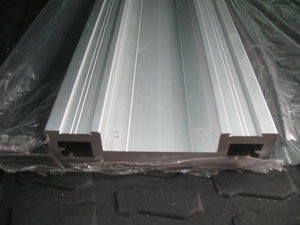 Профиль 002.JPG (4822 просмотра) <a class='original' href='./download/file.php?id=111130&mode=view' target=_blank>Загрузить оригинал (3.19 МБ)</a>