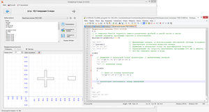2017-05-12_003126.jpg (1724 просмотра) <a class='original' href='./download/file.php?id=111214&mode=view' target=_blank>Загрузить оригинал (804.86 КБ)</a>