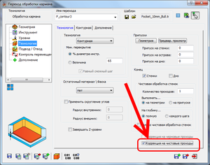 Безымянный.png (2827 просмотров) <a class='original' href='./download/file.php?id=111272&mode=view' target=_blank>Загрузить оригинал (90 КБ)</a>